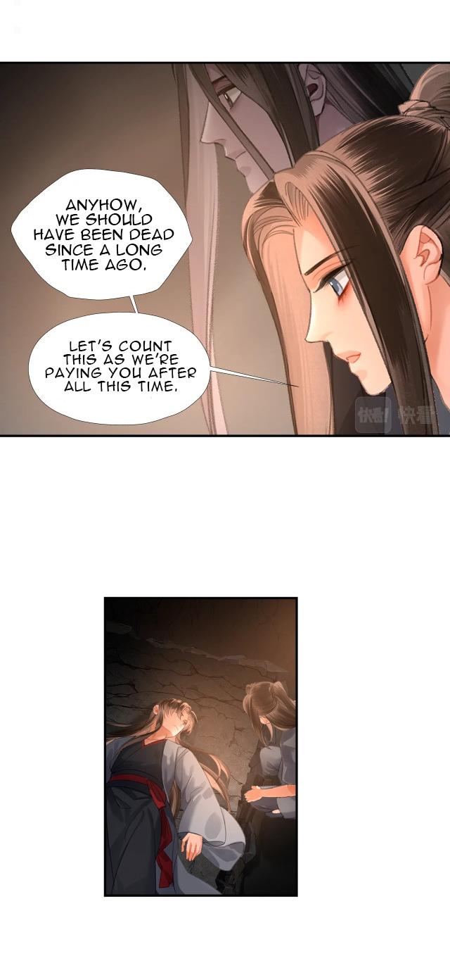 The Grandmaster of Demonic Cultivation chapter 206 page 22