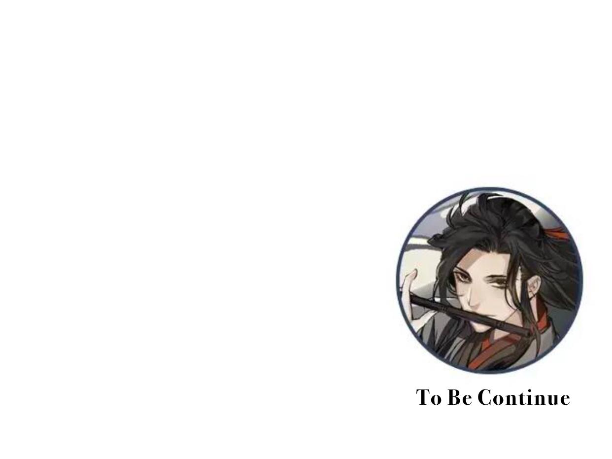 The Grandmaster of Demonic Cultivation chapter 206 page 25