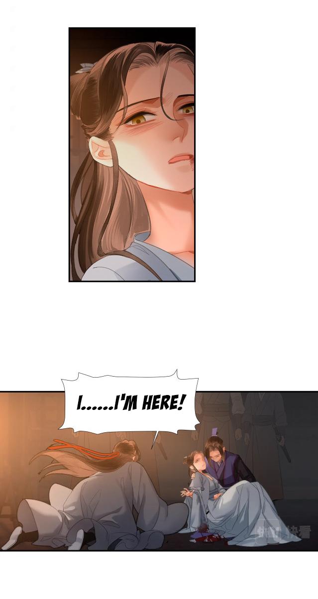 The Grandmaster of Demonic Cultivation chapter 208 page 15