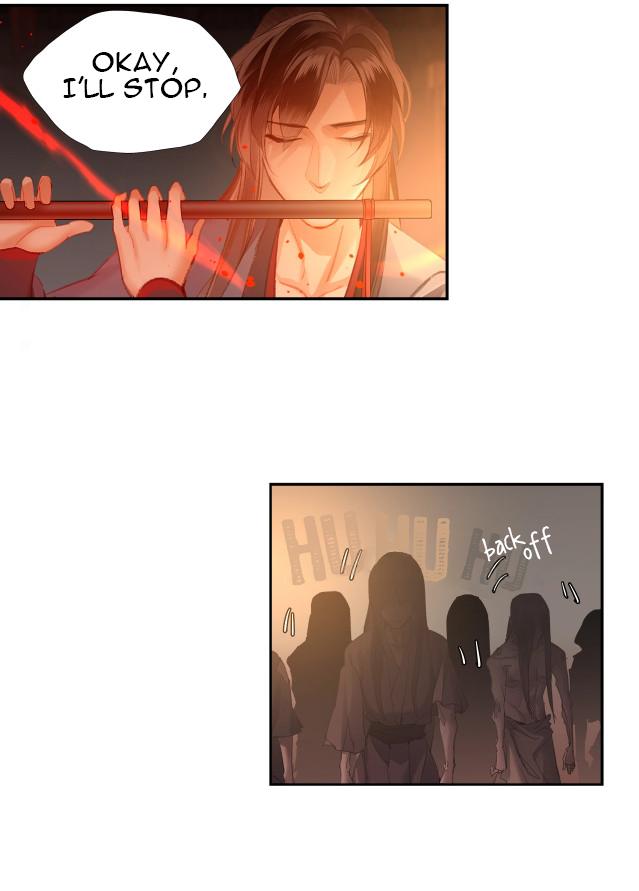 The Grandmaster of Demonic Cultivation chapter 208 page 17