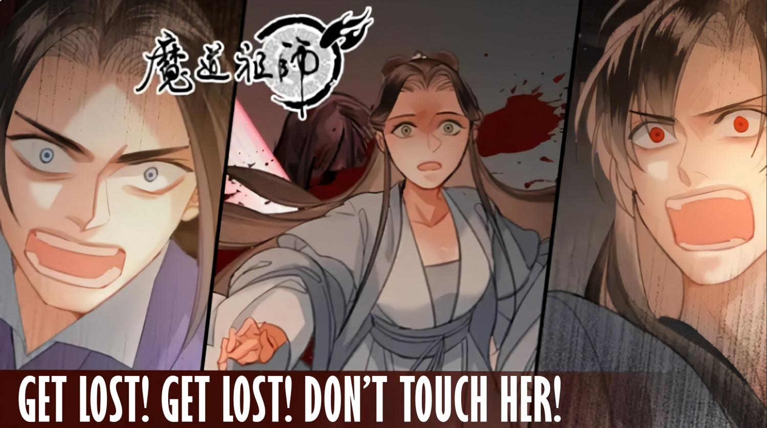 The Grandmaster of Demonic Cultivation chapter 208 page 2