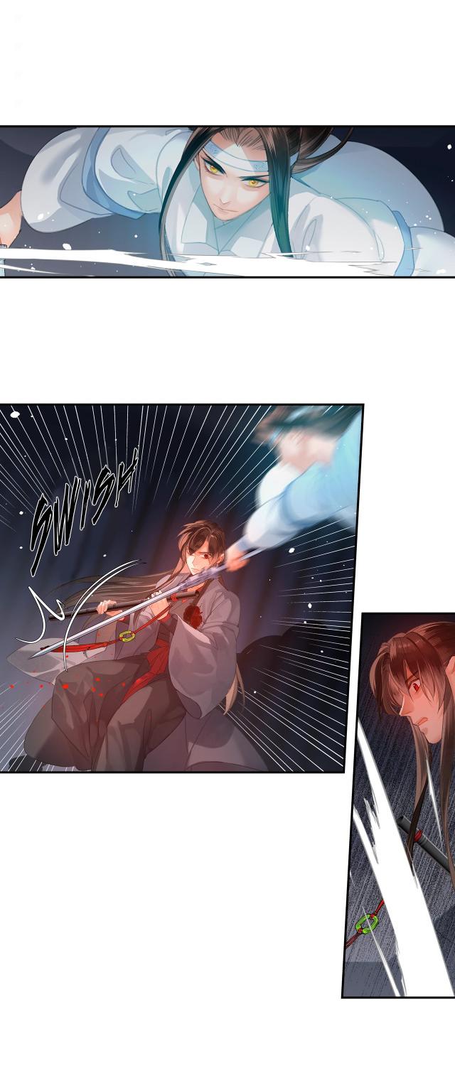 The Grandmaster of Demonic Cultivation chapter 208 page 4