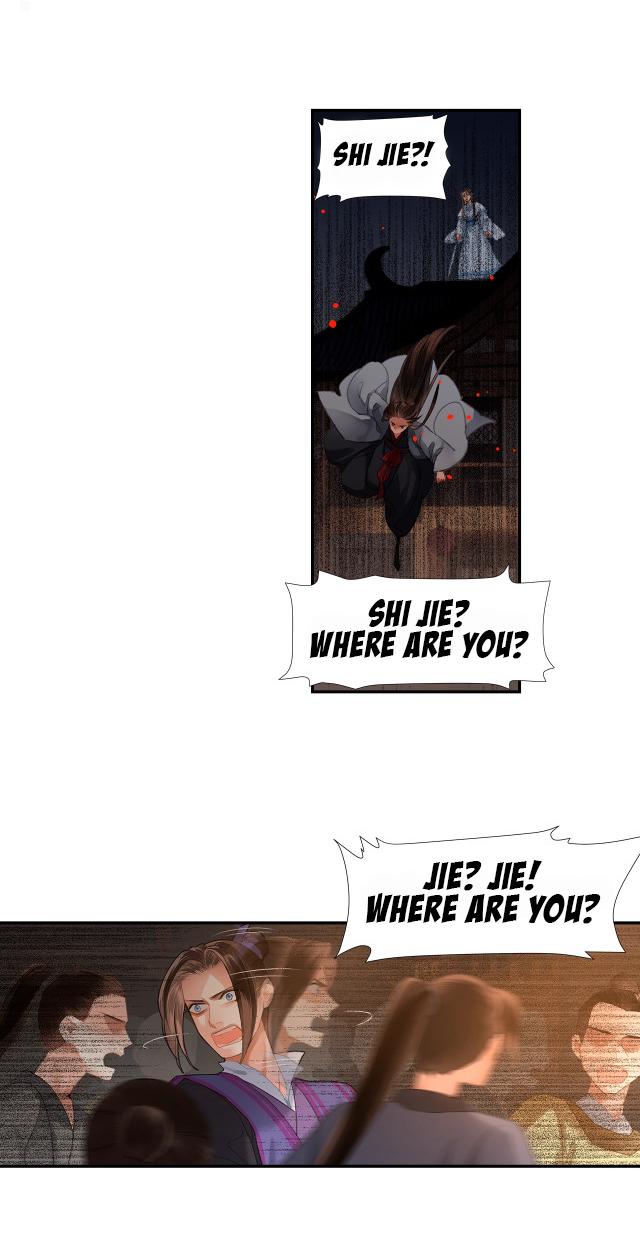 The Grandmaster of Demonic Cultivation chapter 208 page 8