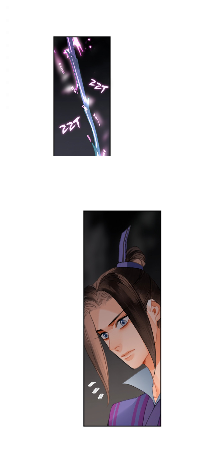 The Grandmaster of Demonic Cultivation chapter 209 page 11