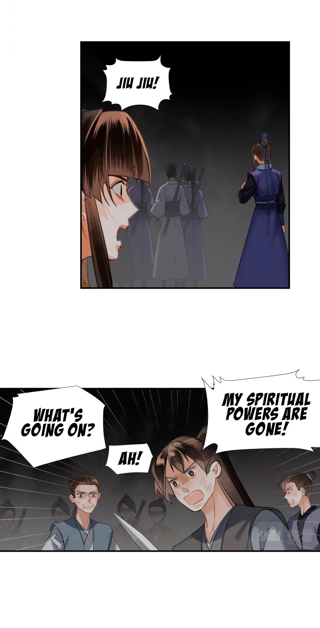 The Grandmaster of Demonic Cultivation chapter 209 page 14