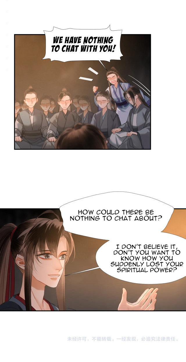 The Grandmaster of Demonic Cultivation chapter 209 page 24