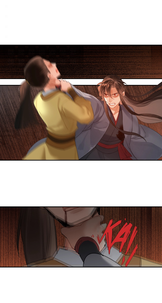 The Grandmaster of Demonic Cultivation chapter 209 page 4