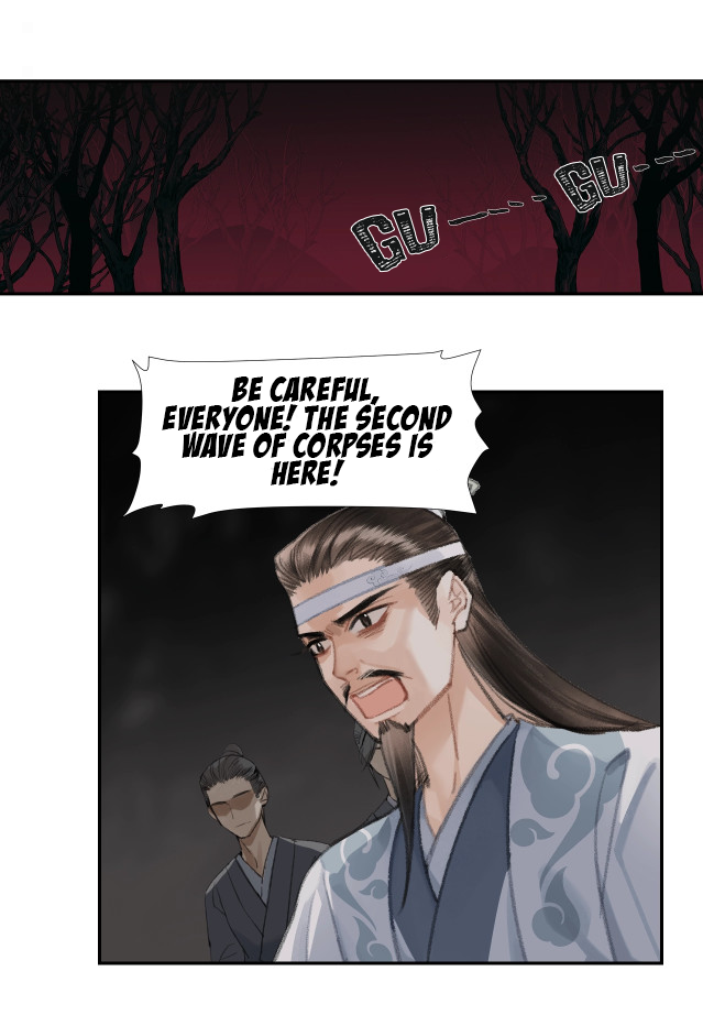 The Grandmaster of Demonic Cultivation chapter 209 page 7