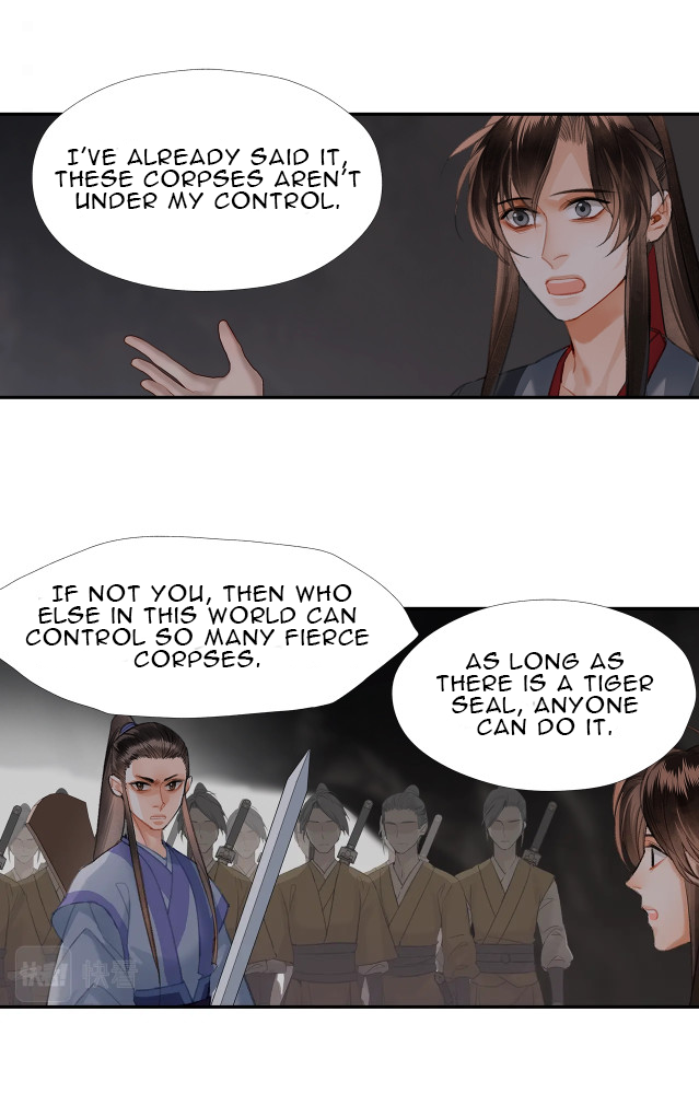 The Grandmaster of Demonic Cultivation chapter 209 page 9