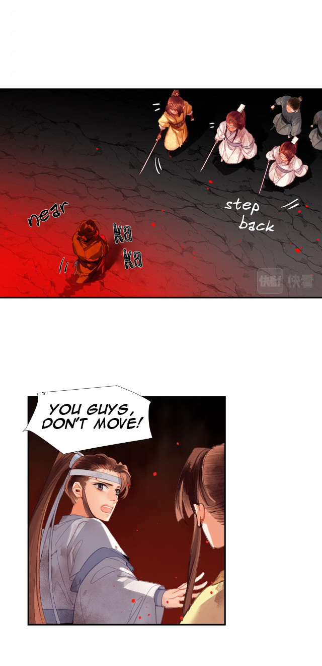 The Grandmaster of Demonic Cultivation chapter 214 page 11