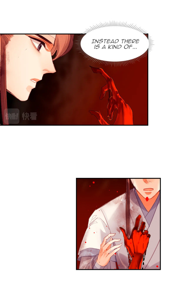 The Grandmaster of Demonic Cultivation chapter 214 page 13