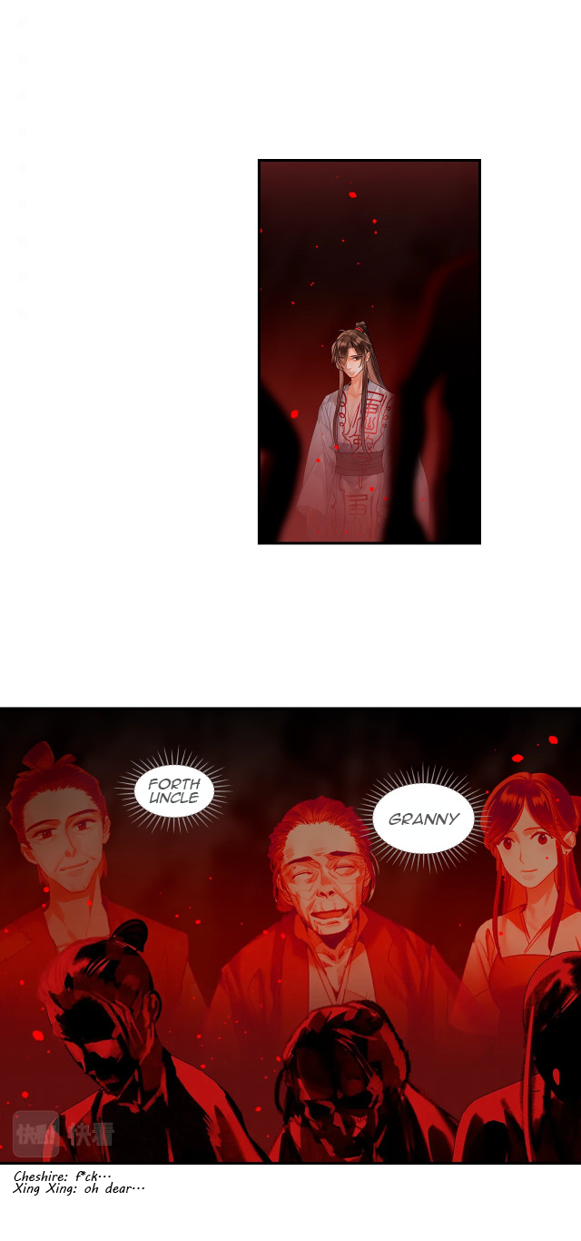 The Grandmaster of Demonic Cultivation chapter 214 page 18