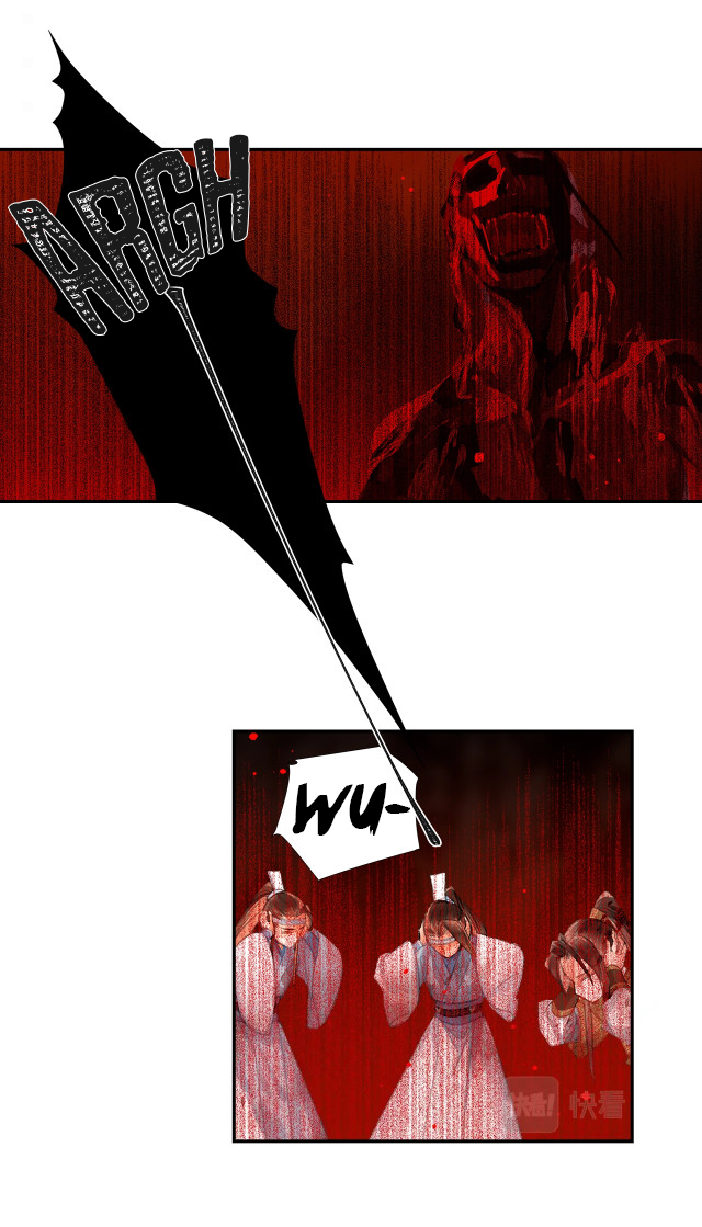 The Grandmaster of Demonic Cultivation chapter 214 page 6