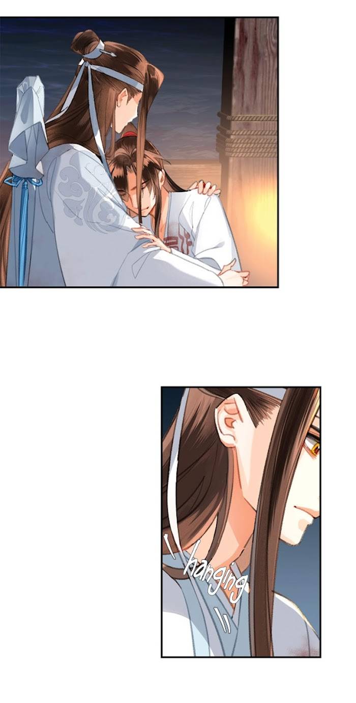 The Grandmaster of Demonic Cultivation chapter 218 page 16