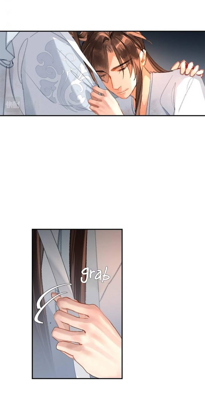 The Grandmaster of Demonic Cultivation chapter 218 page 17