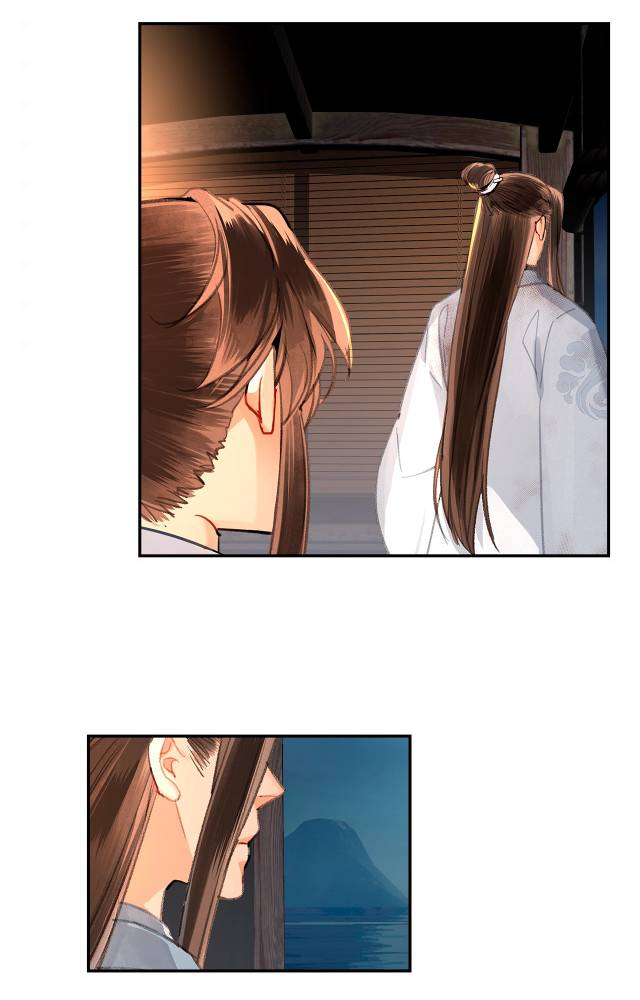 The Grandmaster of Demonic Cultivation chapter 218 page 21