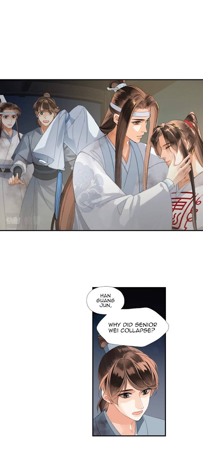 The Grandmaster of Demonic Cultivation chapter 218 page 4