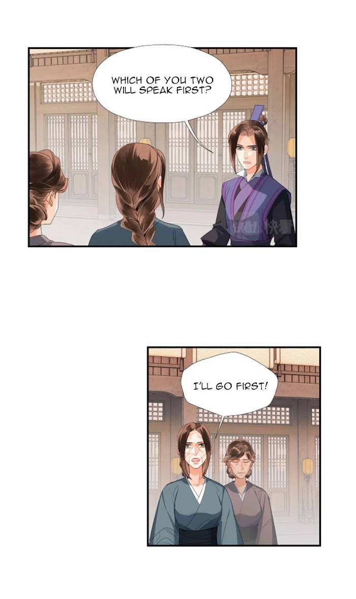 The Grandmaster of Demonic Cultivation chapter 219 page 10