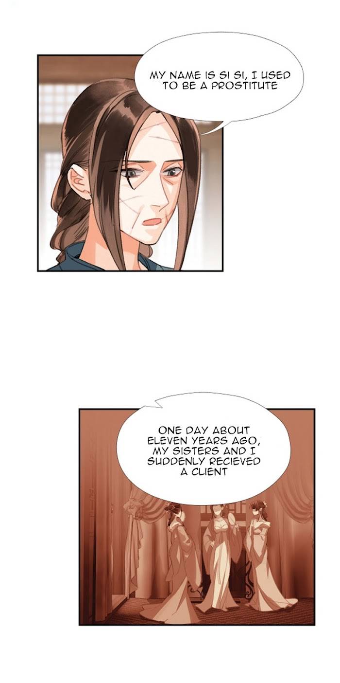 The Grandmaster of Demonic Cultivation chapter 219 page 11