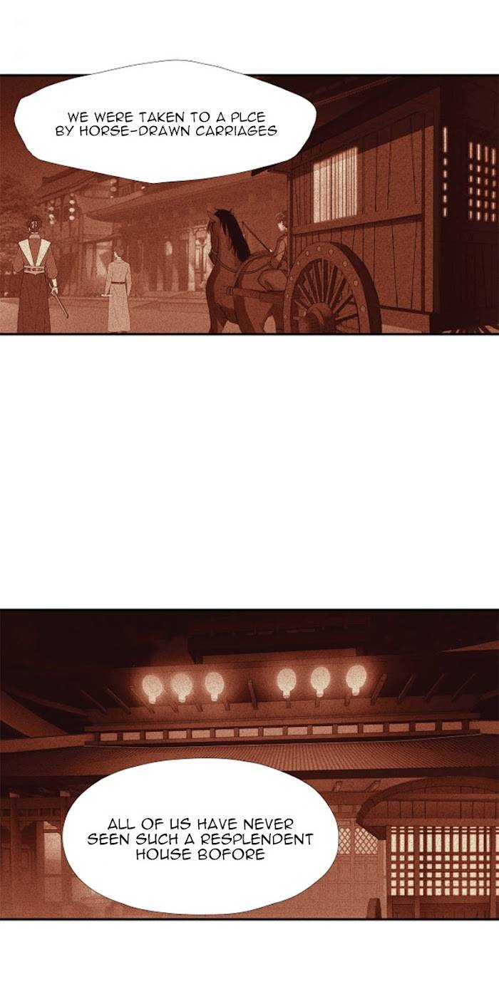 The Grandmaster of Demonic Cultivation chapter 219 page 12