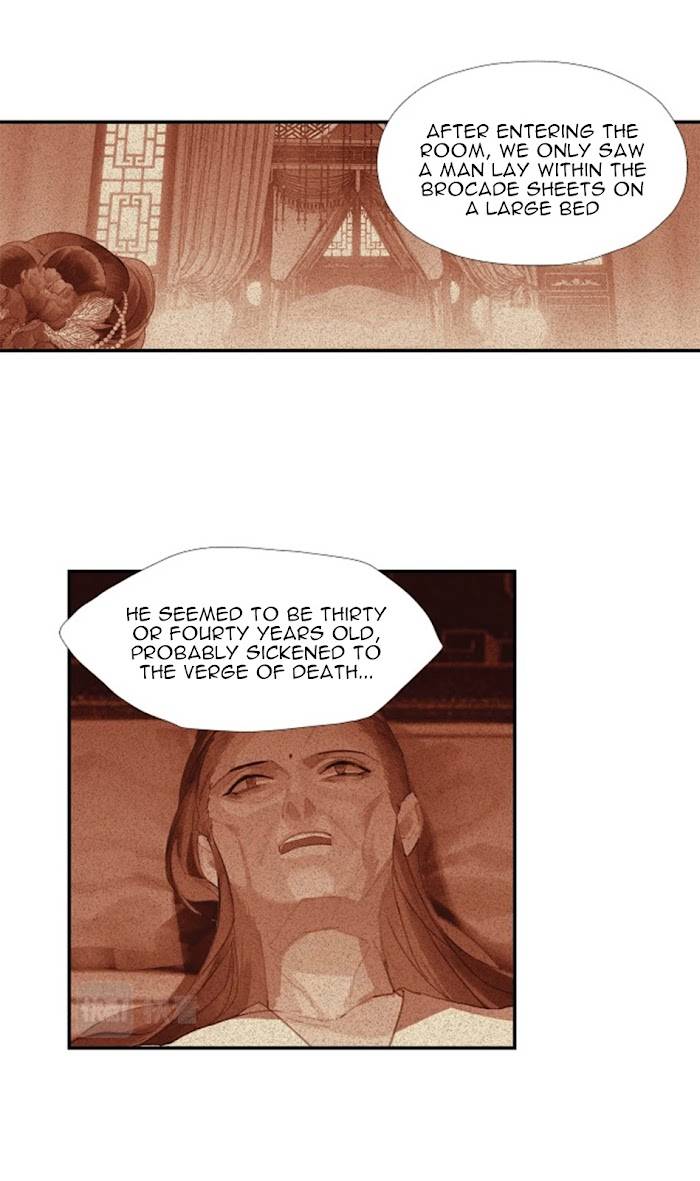 The Grandmaster of Demonic Cultivation chapter 219 page 13