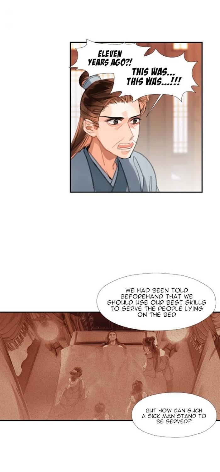 The Grandmaster of Demonic Cultivation chapter 219 page 14