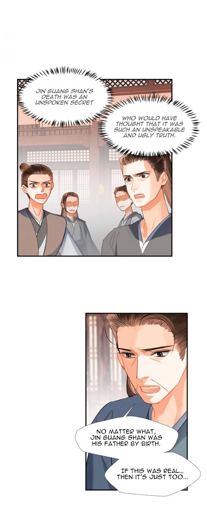 The Grandmaster of Demonic Cultivation chapter 219 page 18