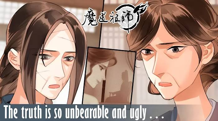 The Grandmaster of Demonic Cultivation chapter 219 page 2