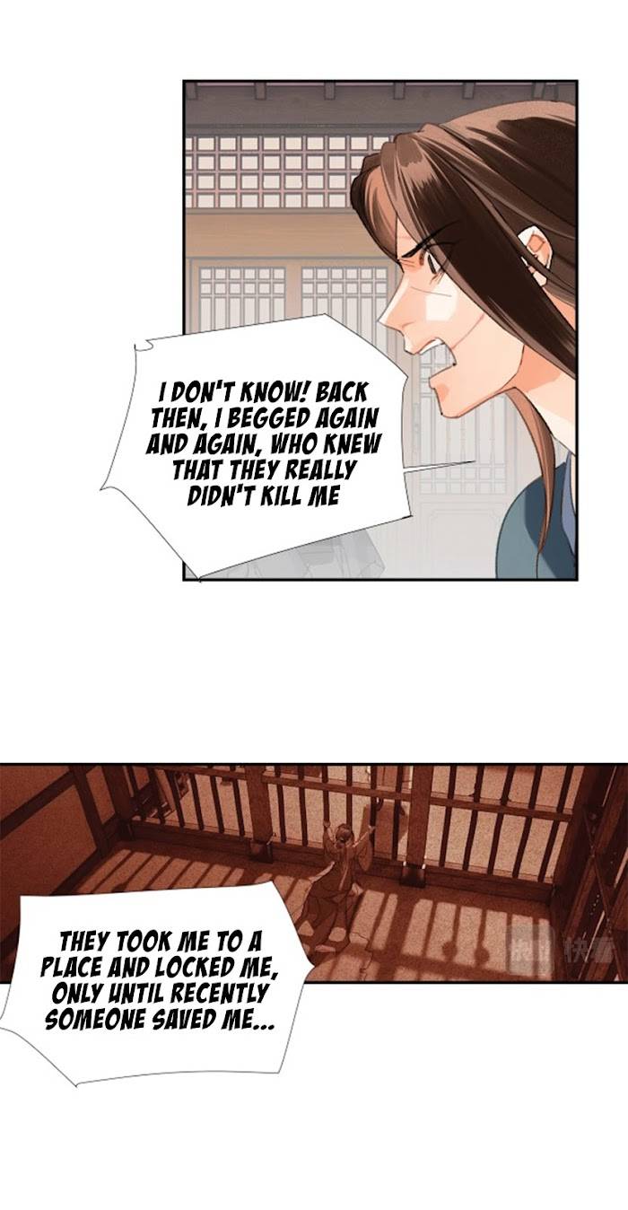 The Grandmaster of Demonic Cultivation chapter 219 page 20