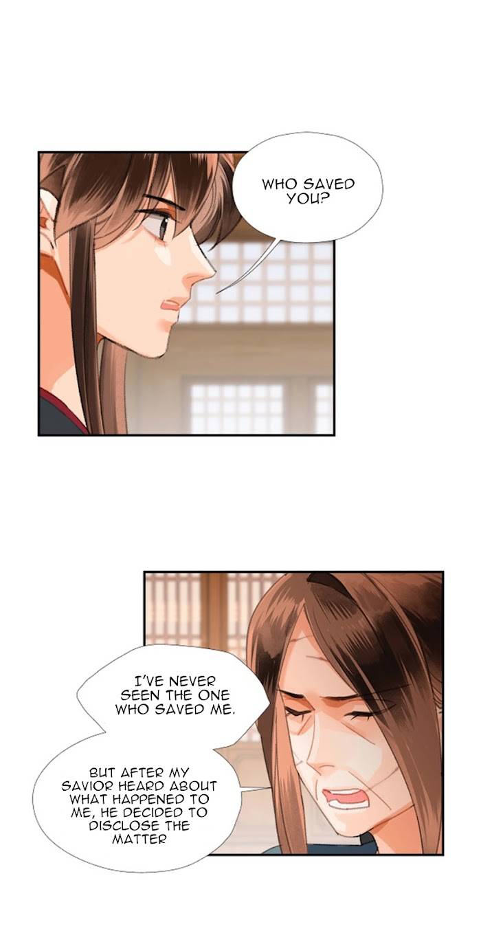 The Grandmaster of Demonic Cultivation chapter 219 page 21