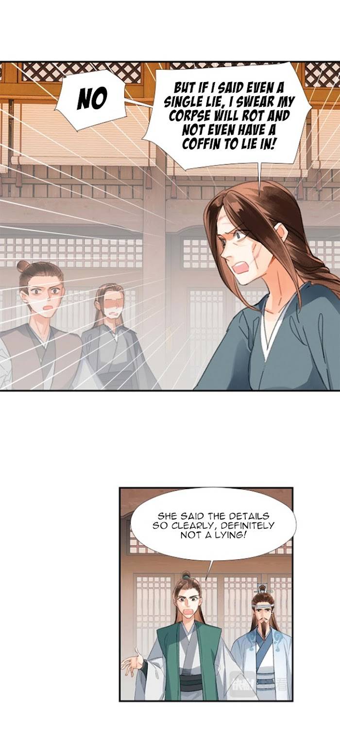 The Grandmaster of Demonic Cultivation chapter 219 page 23