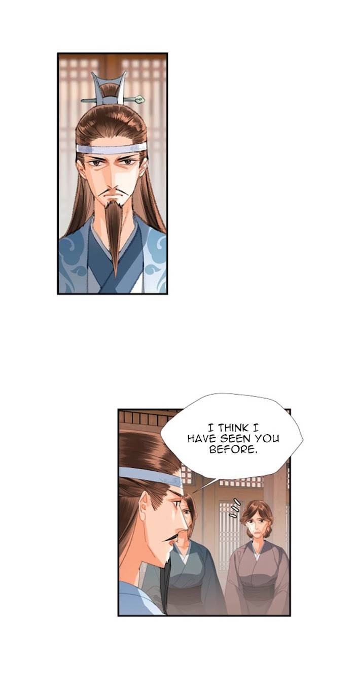 The Grandmaster of Demonic Cultivation chapter 219 page 24