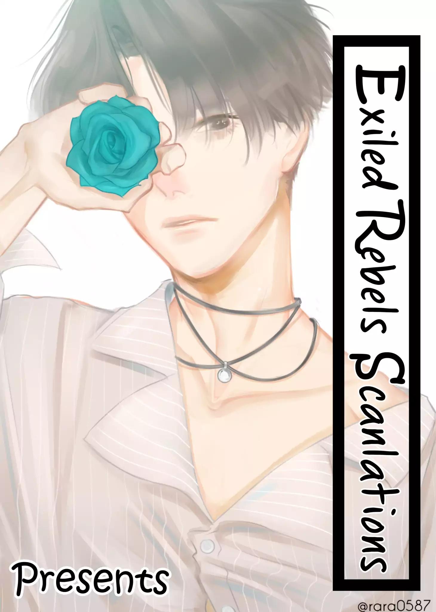 The Grandmaster of Demonic Cultivation chapter 22 page 1