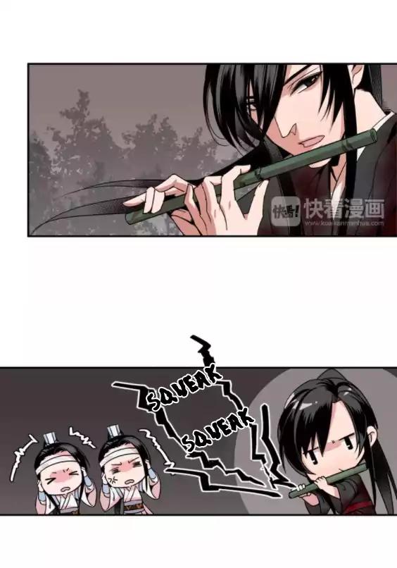 The Grandmaster of Demonic Cultivation chapter 22 page 14