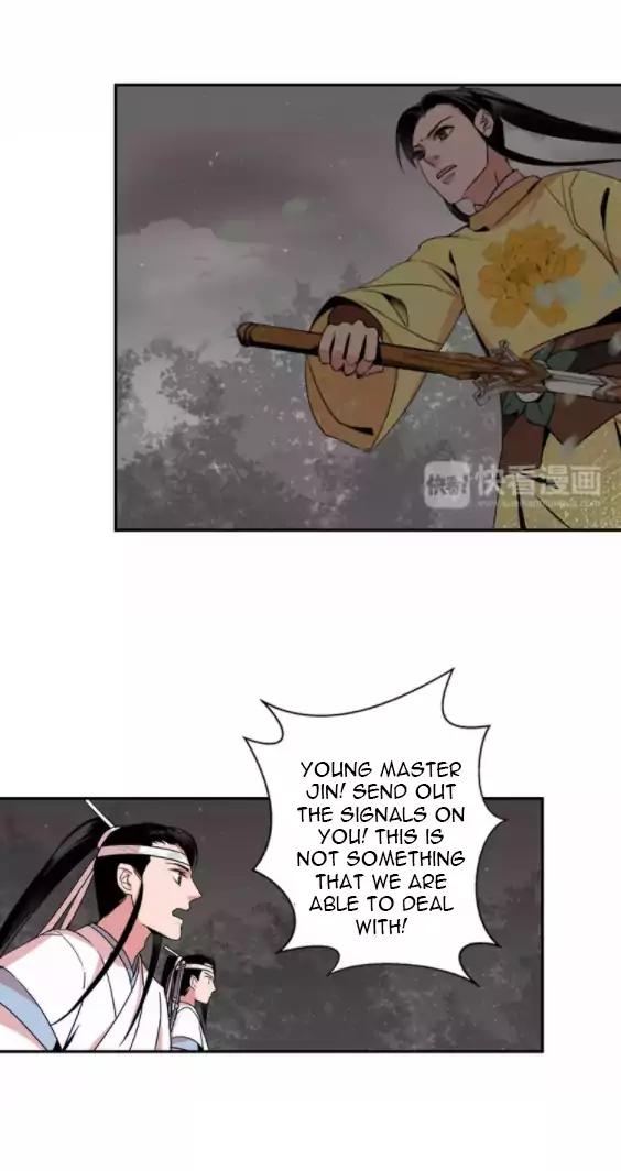 The Grandmaster of Demonic Cultivation chapter 22 page 20