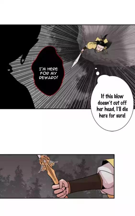 The Grandmaster of Demonic Cultivation chapter 22 page 22
