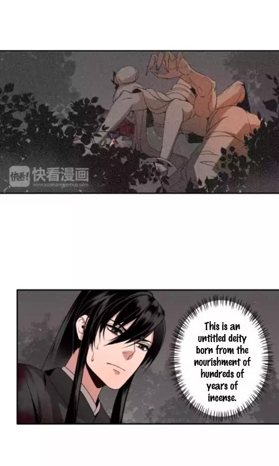 The Grandmaster of Demonic Cultivation chapter 22 page 8