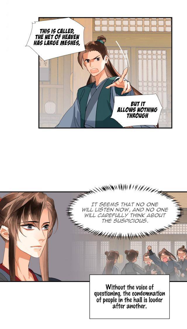 The Grandmaster of Demonic Cultivation chapter 220 page 12