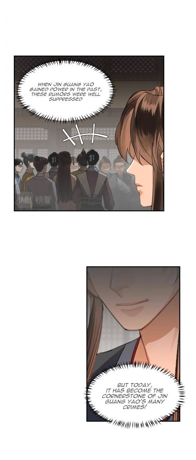 The Grandmaster of Demonic Cultivation chapter 220 page 15