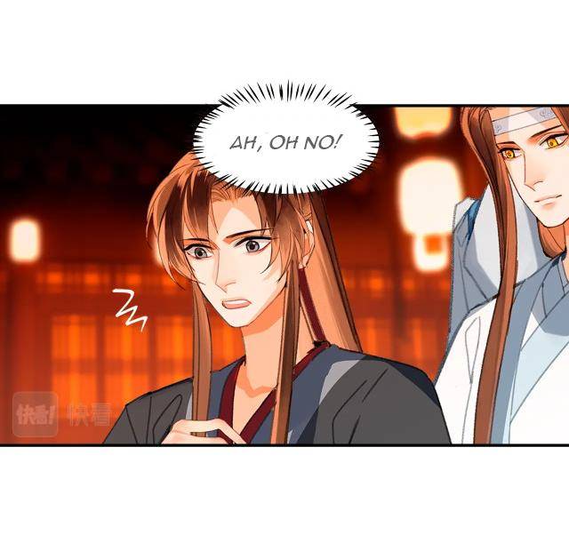 The Grandmaster of Demonic Cultivation chapter 220 page 21