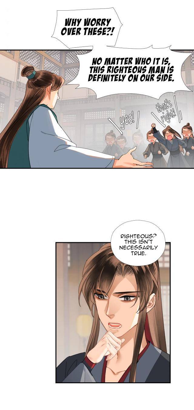 The Grandmaster of Demonic Cultivation chapter 220 page 9