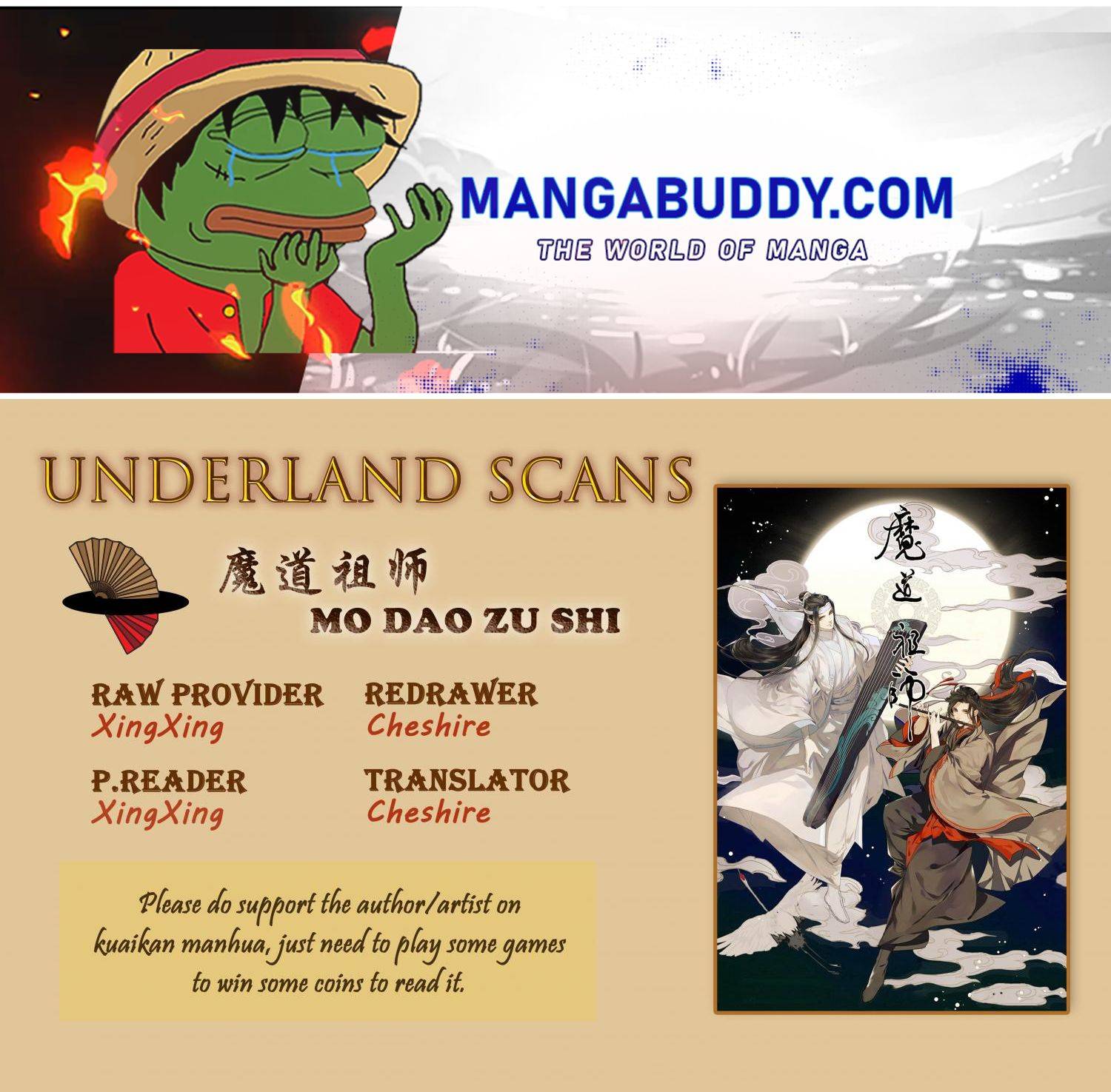 The Grandmaster of Demonic Cultivation chapter 221 page 1