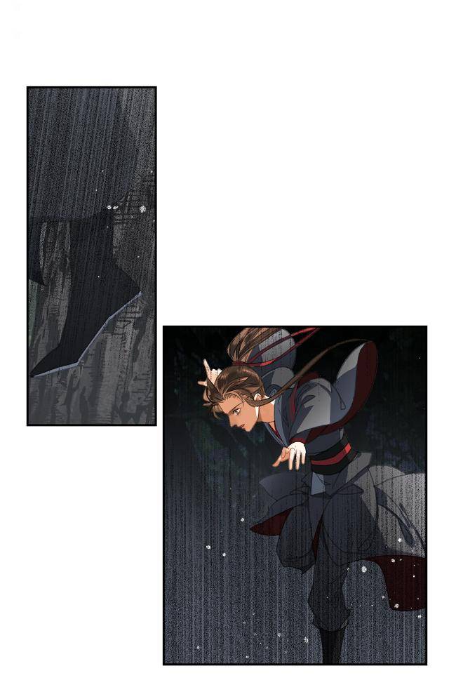 The Grandmaster of Demonic Cultivation chapter 221 page 16