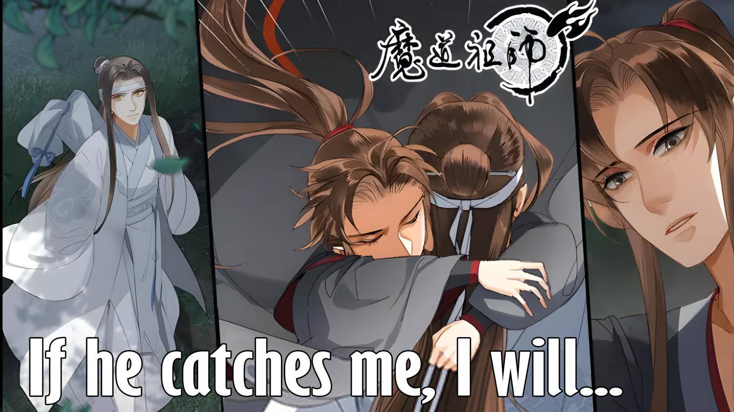 The Grandmaster of Demonic Cultivation chapter 221 page 2