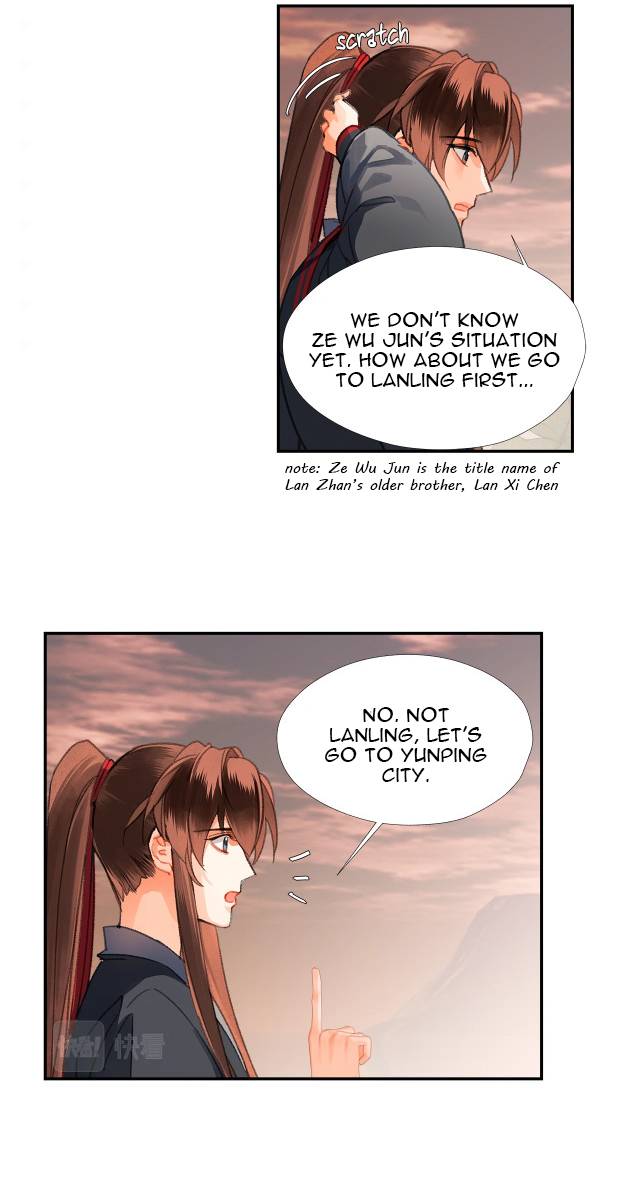 The Grandmaster of Demonic Cultivation chapter 225 page 10