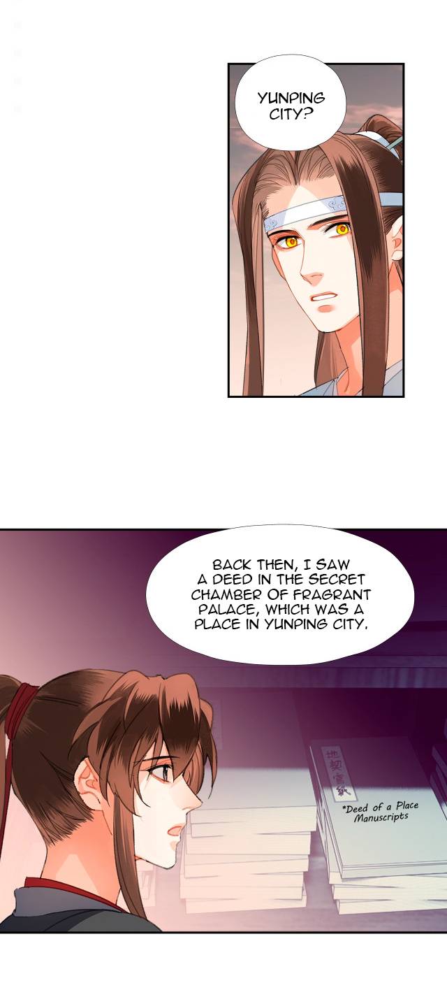 The Grandmaster of Demonic Cultivation chapter 225 page 11