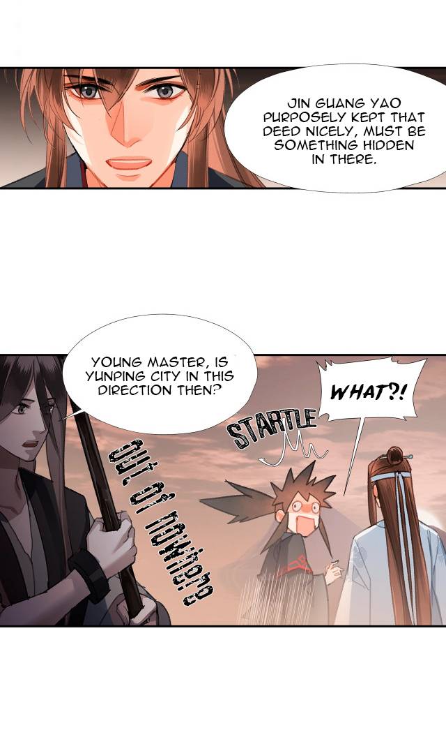 The Grandmaster of Demonic Cultivation chapter 225 page 12