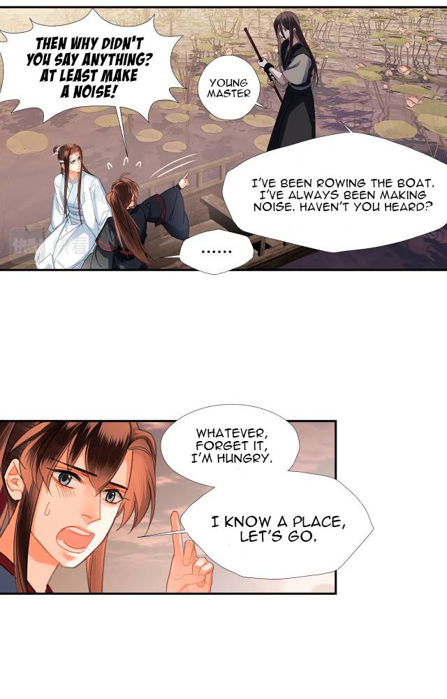 The Grandmaster of Demonic Cultivation chapter 225 page 14