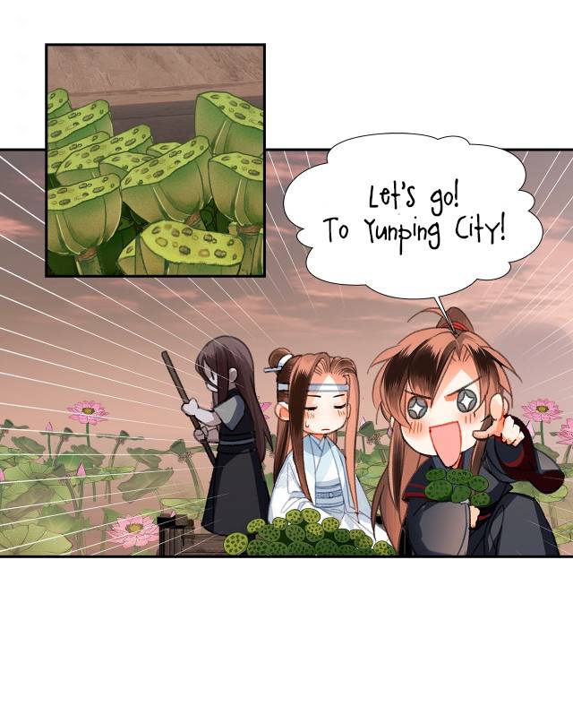 The Grandmaster of Demonic Cultivation chapter 225 page 21