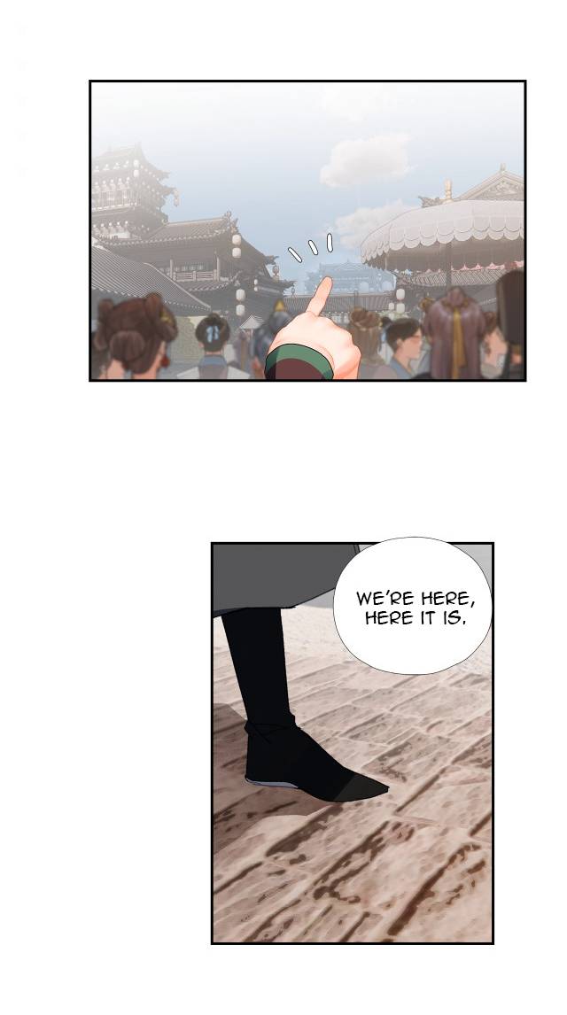 The Grandmaster of Demonic Cultivation chapter 225 page 24